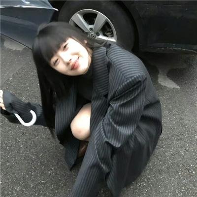 晚9朝5