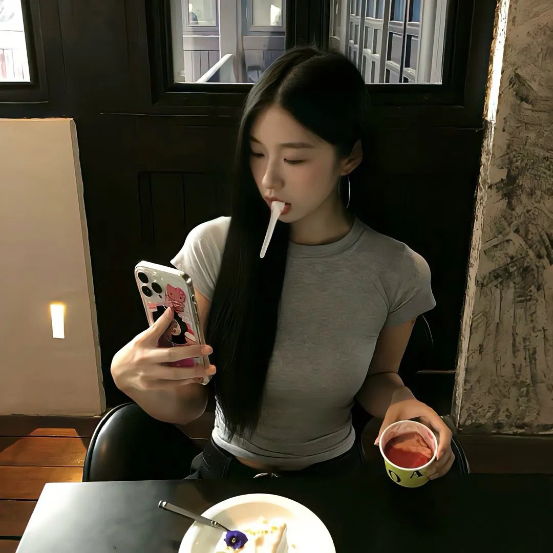 爱找麻烦