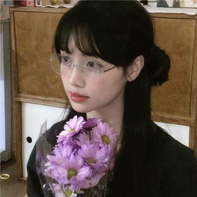 名士风流